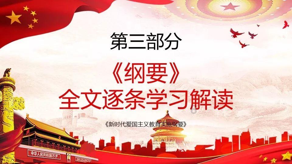 纳雍县化作乡：撒盐除冰 保畅纾困