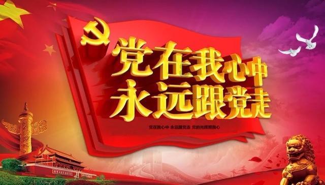 美发沙龙设计师
