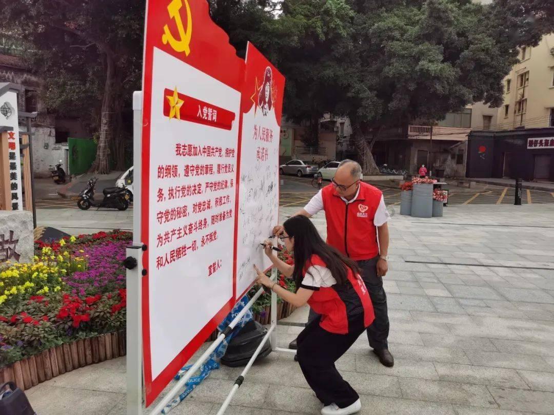 逃离梦想花园